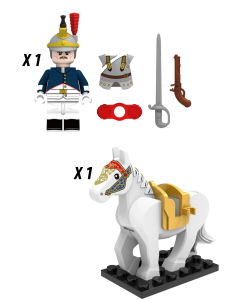 Single Cavalry (2pcs)