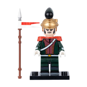 French Lancer