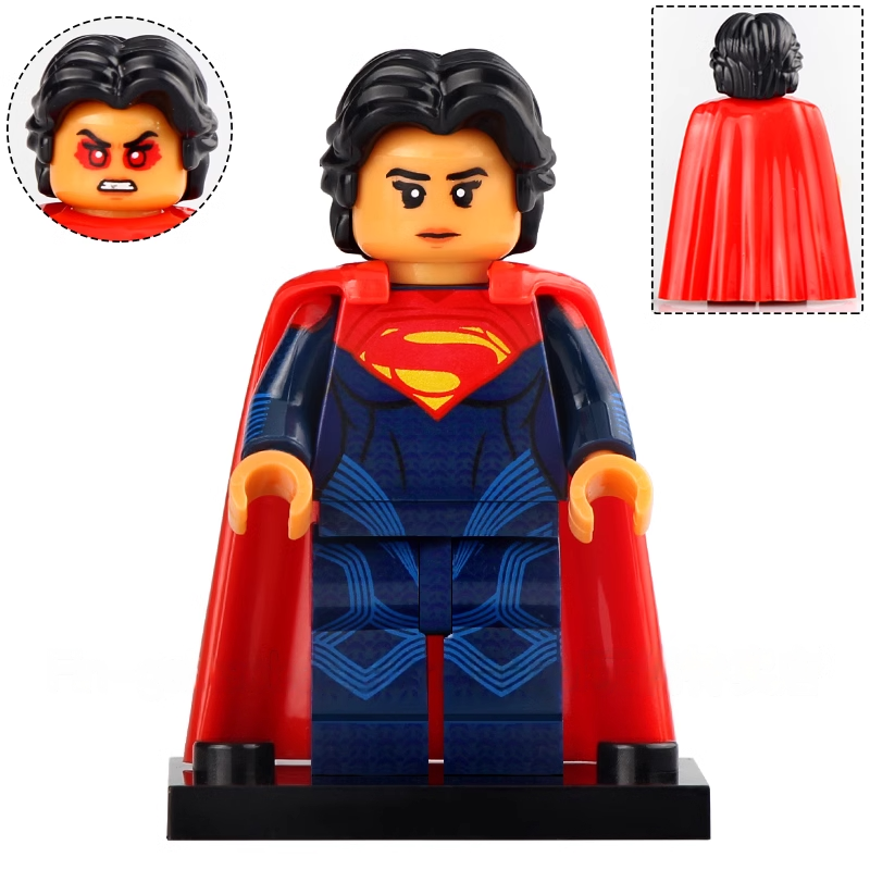 Supergirl