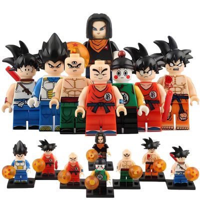 dragon-ball-z-android-saga-and-bardock-minifigures-set-of-8pcs