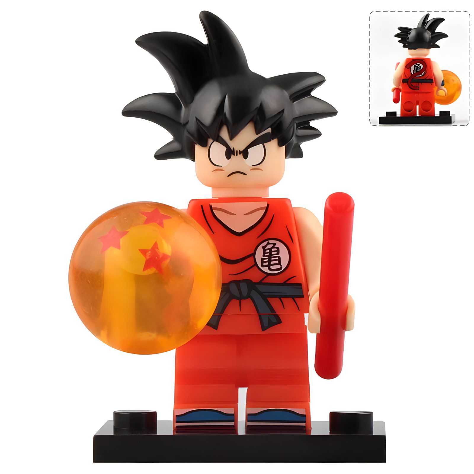 Goku 1