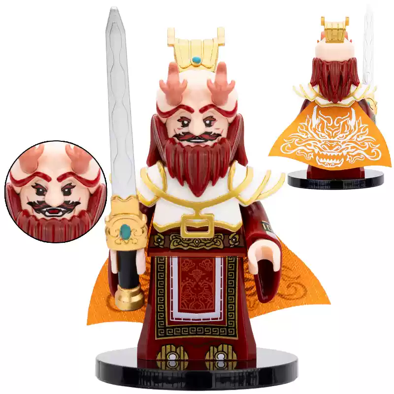 Dragon King
