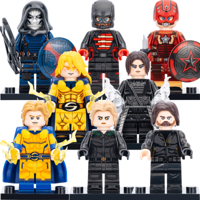 Marvel Superheroes Thunderbolts Minifigure Set