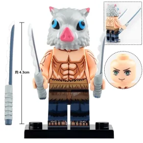 Inosuke