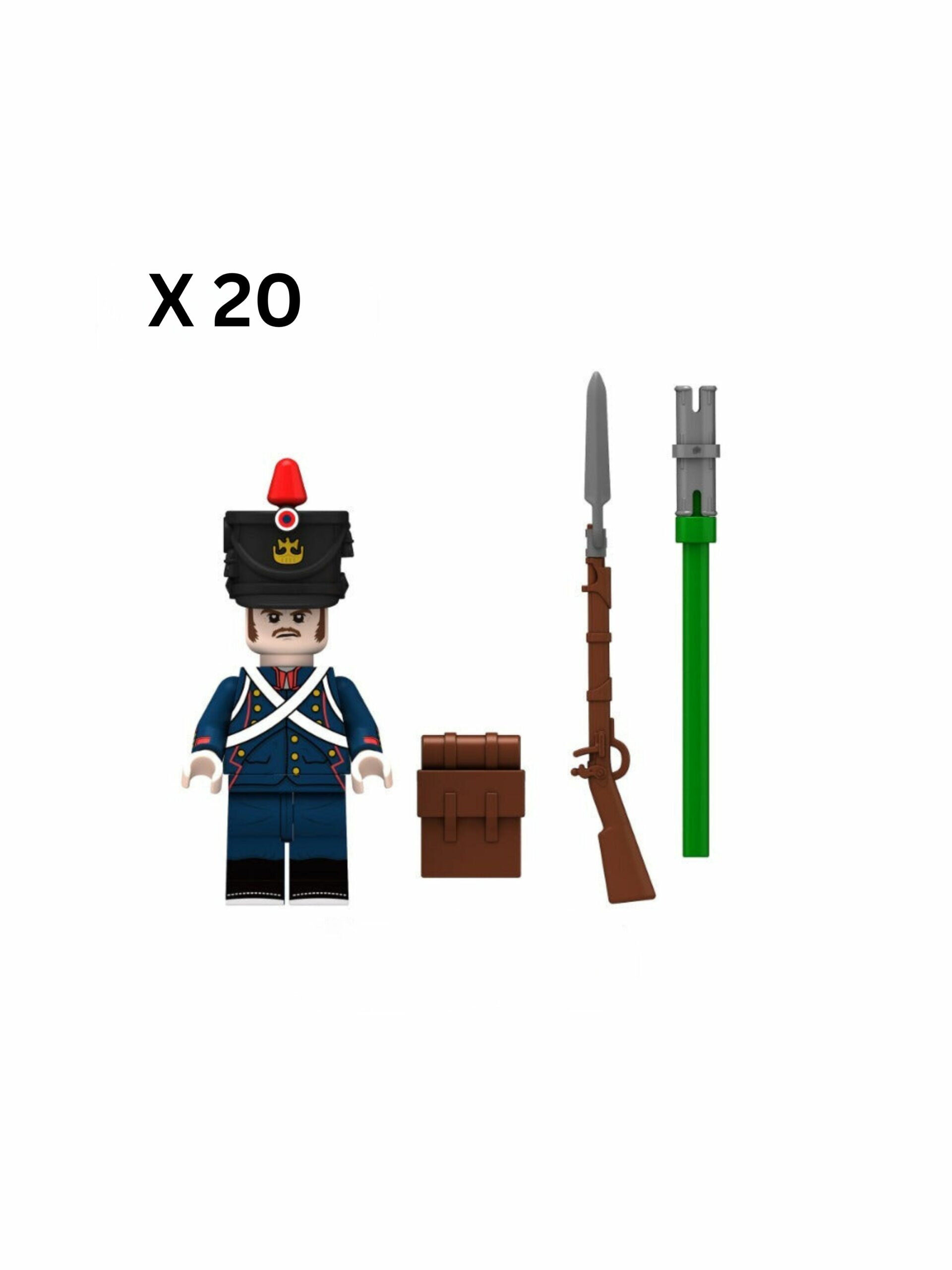 20pcs