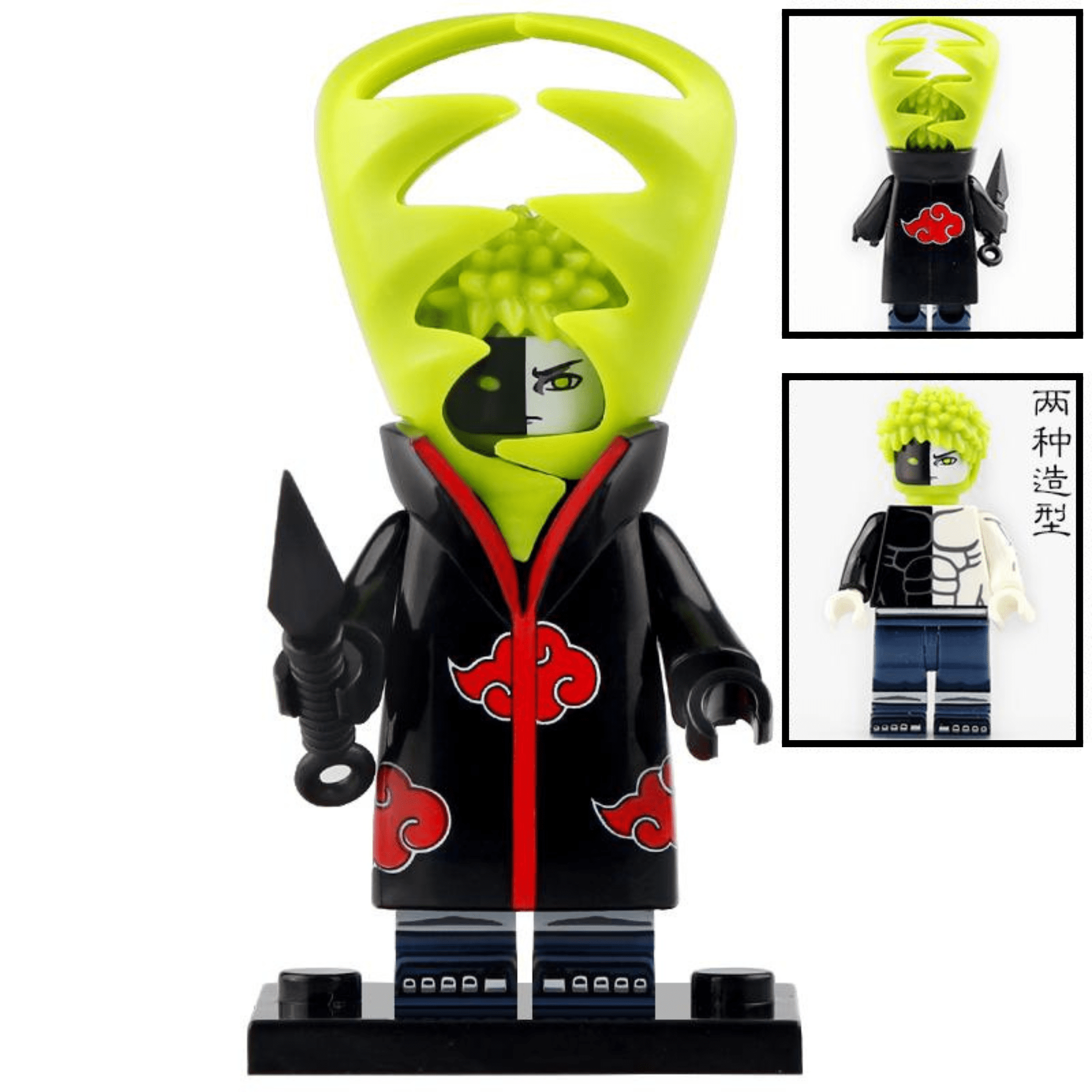 Zetsu