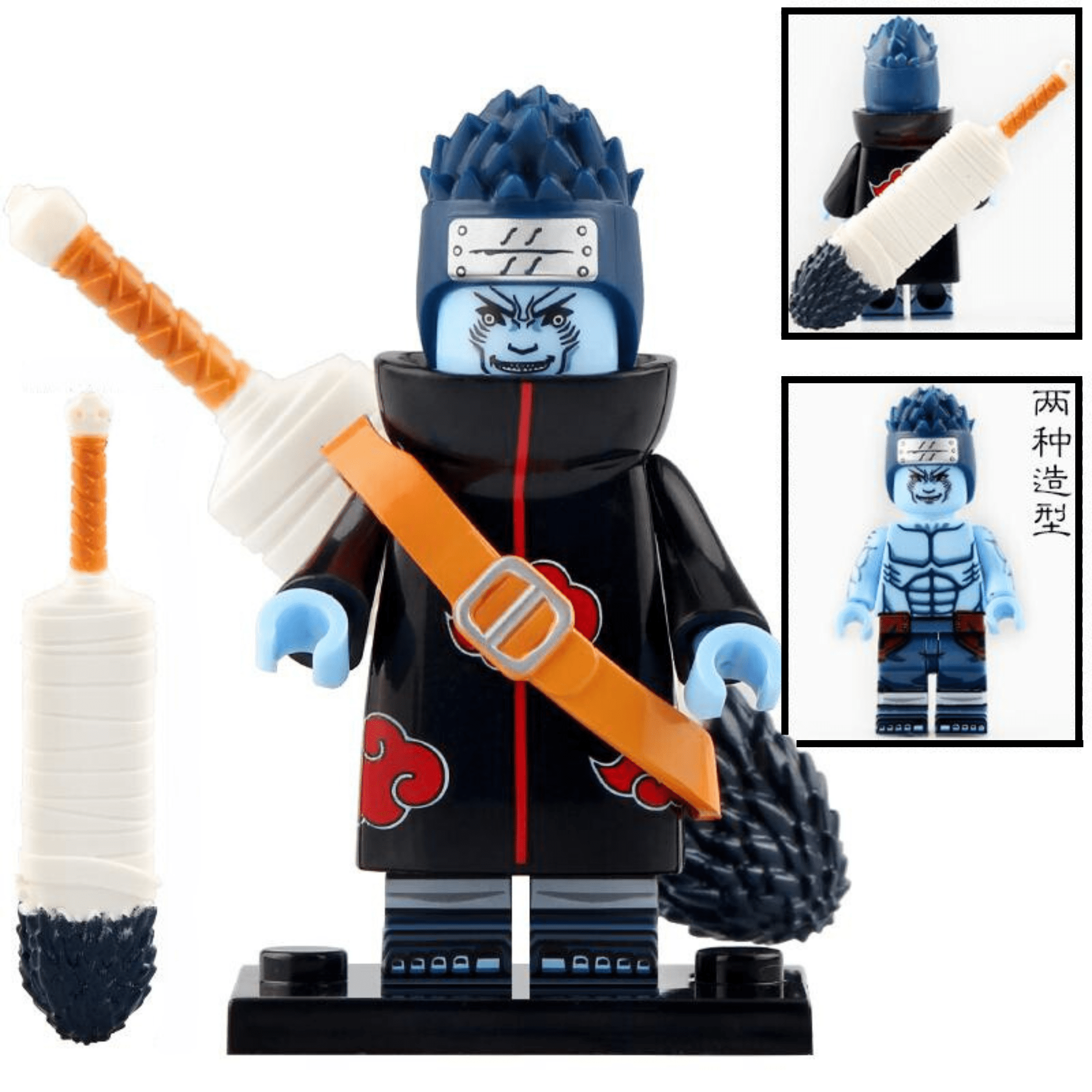Hoshigaki Kisame