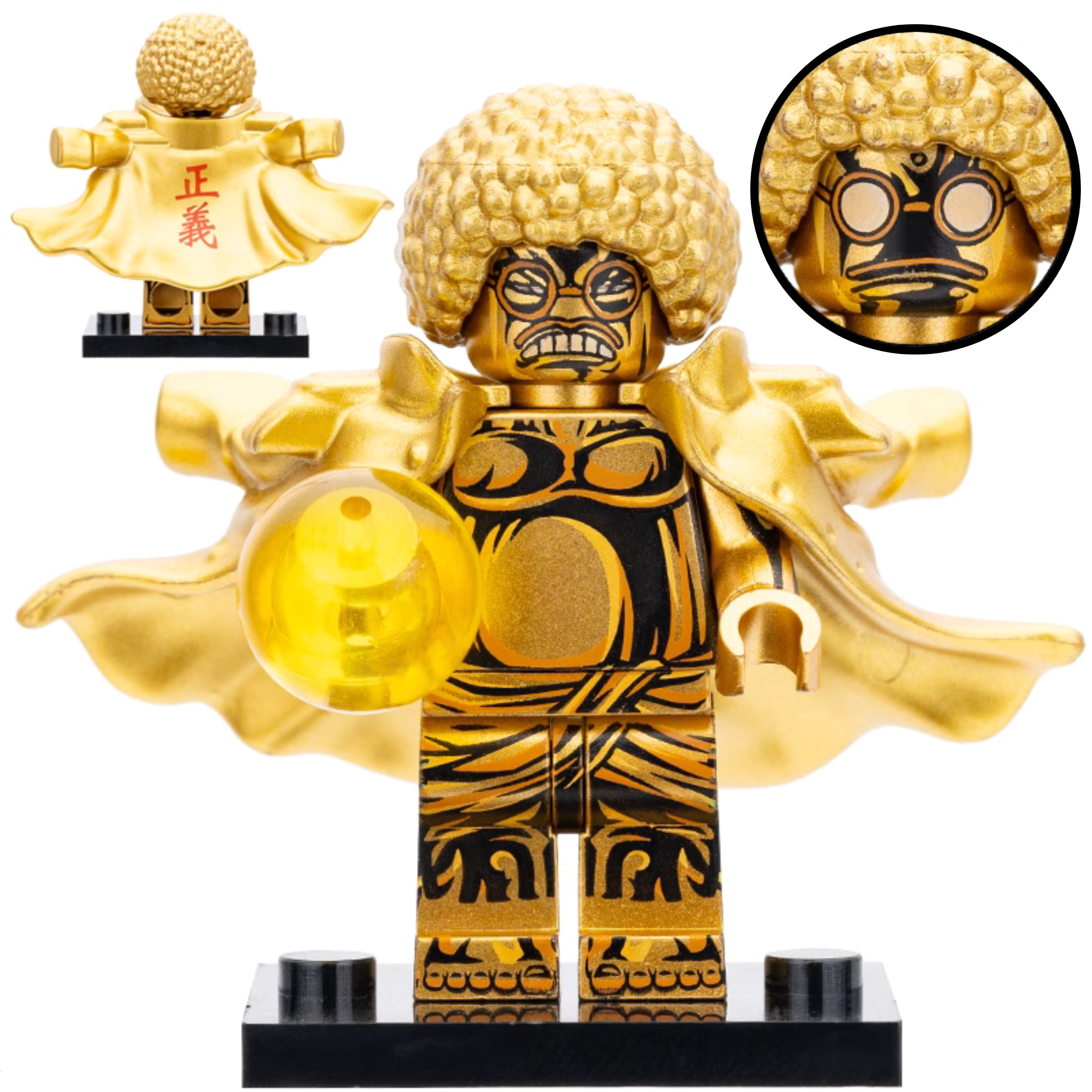 Sengoku
