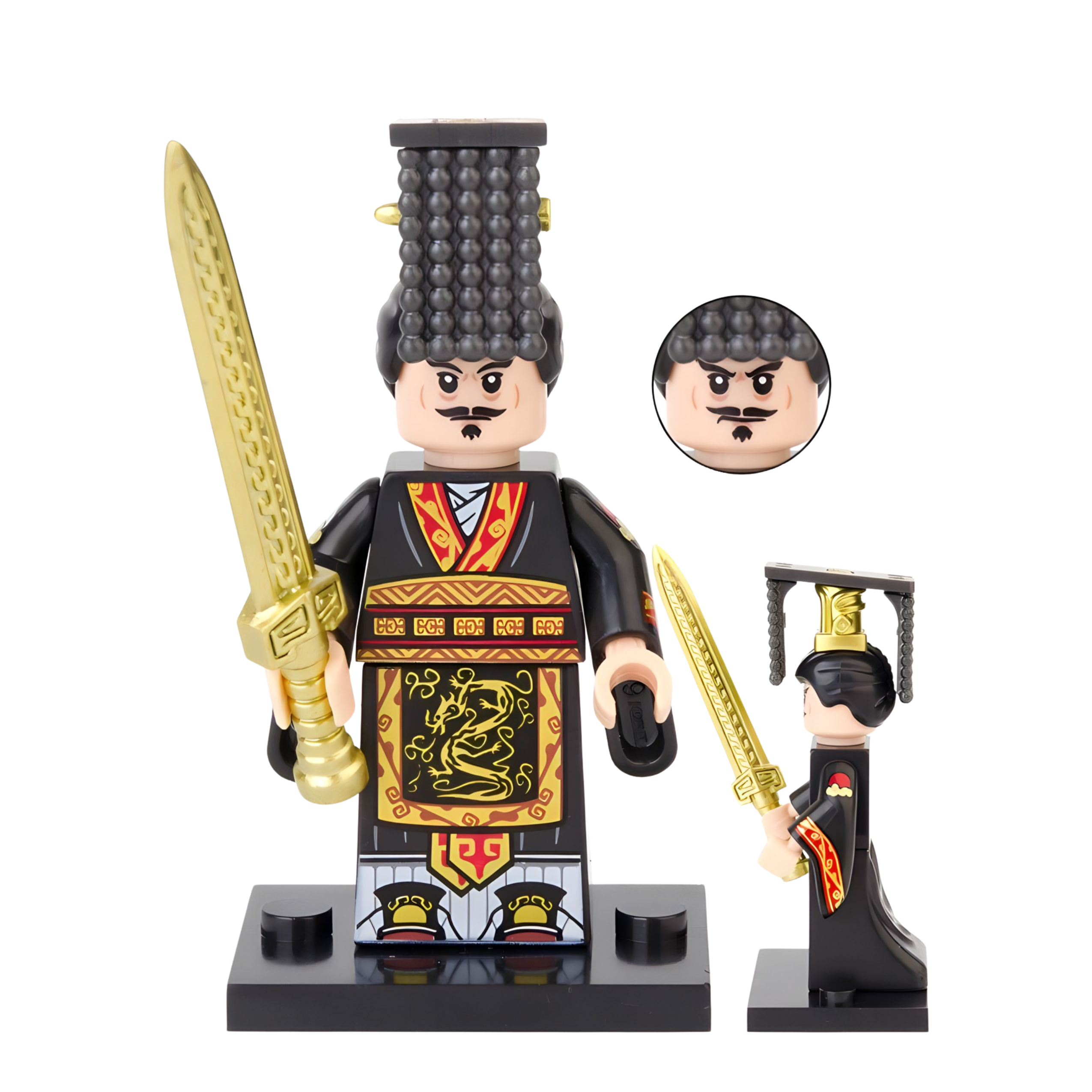 Qin Shi Huang