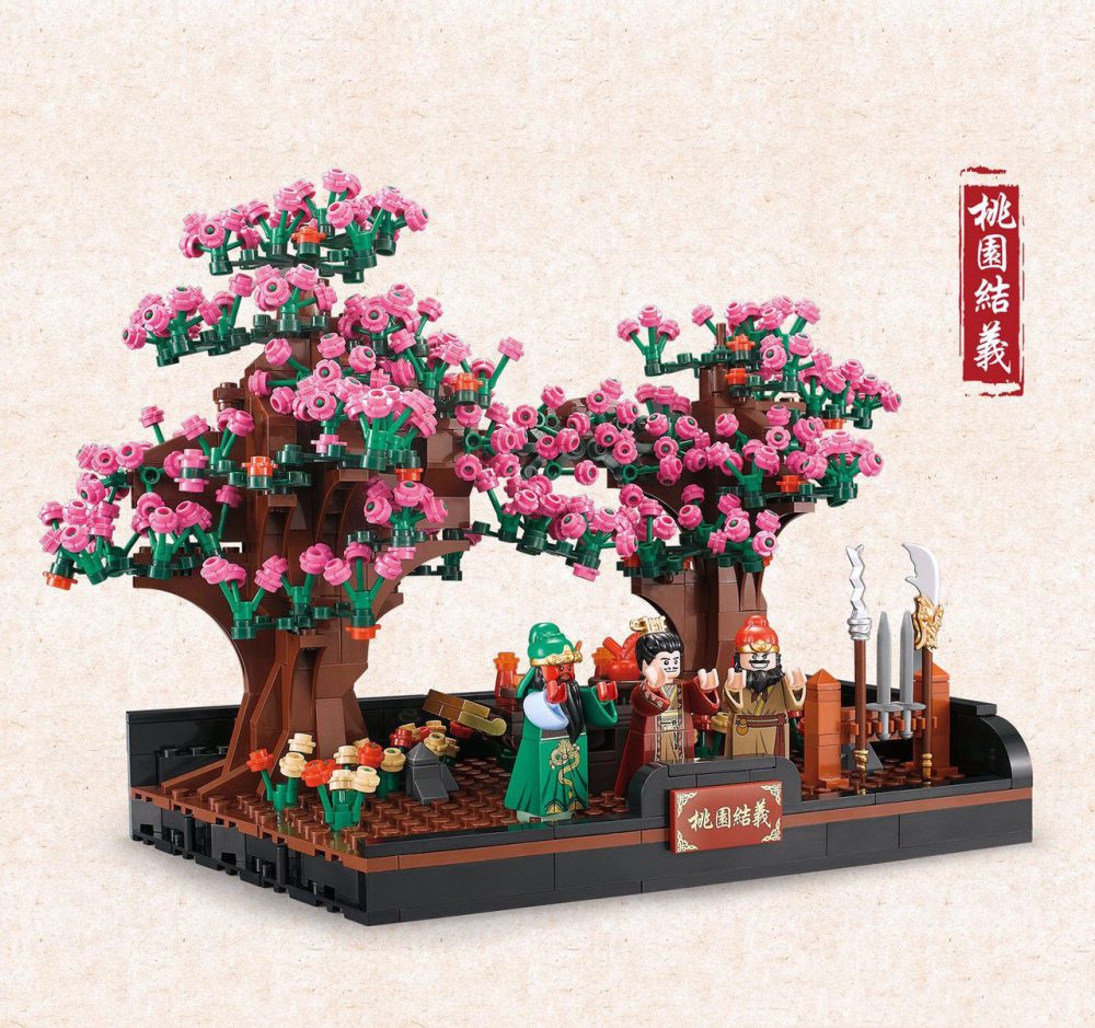 romance-of-the-three-kingdoms-the-oath-of-the-peach-garden-building-moc-set