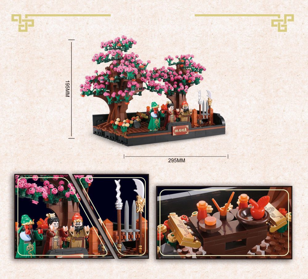romance-of-the-three-kingdoms-the-oath-of-the-peach-garden-building-moc-set