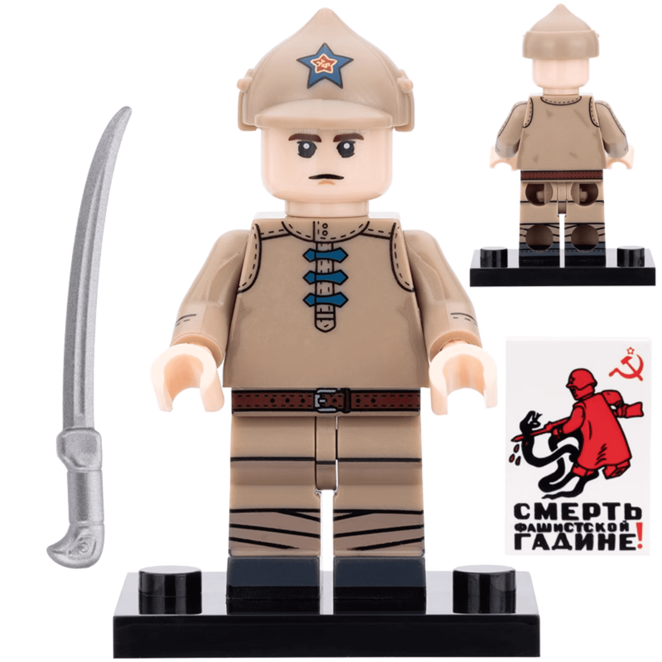 Cavalry