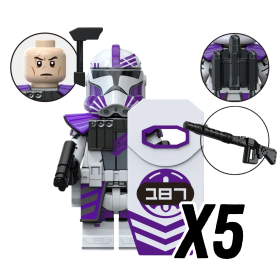 187th Legion Guard (5pcs)