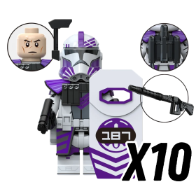 187th Legion Guard (10pcs)