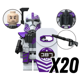 187th Legion Guard (20pcs)